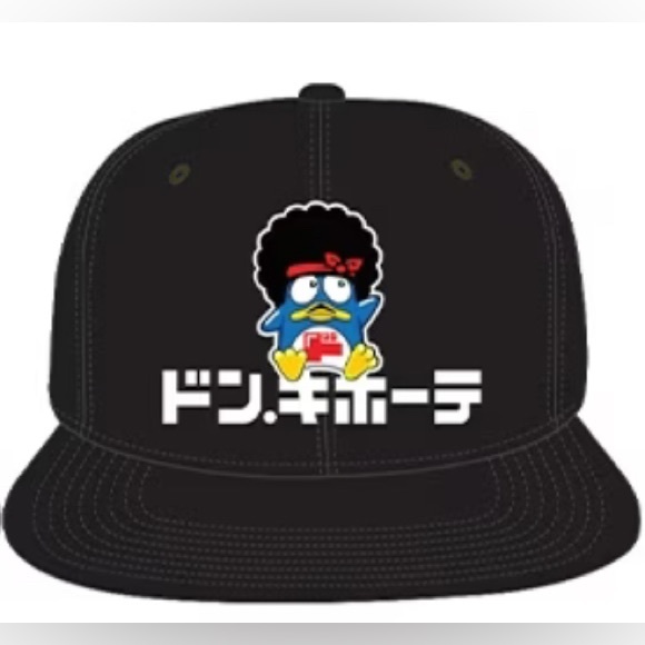NWT Bruno Mars x Don Quijote Japan Limited Edition Japan Exclusive Baseball Hat